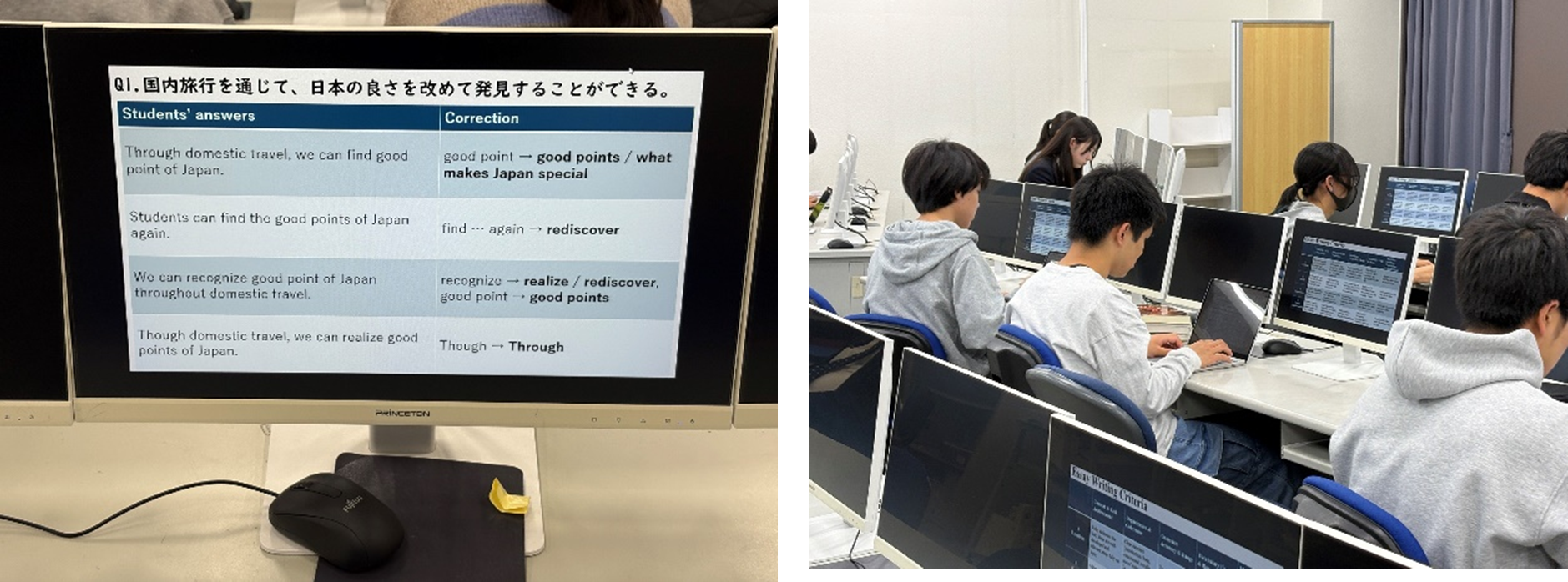 高２英語　論理表現2
